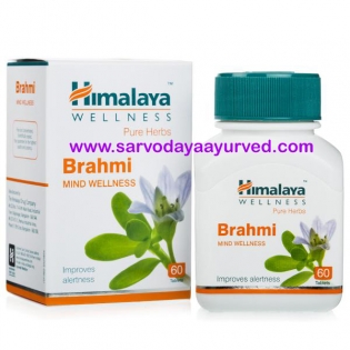 15 % OFF Himalaya Brahmi Tablet